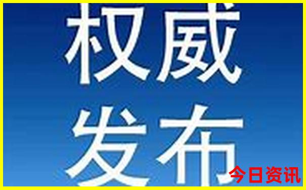 成都周边景点推荐大全