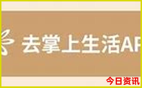 中国必去的旅游城市