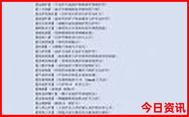 北戴河为啥是避暑胜地